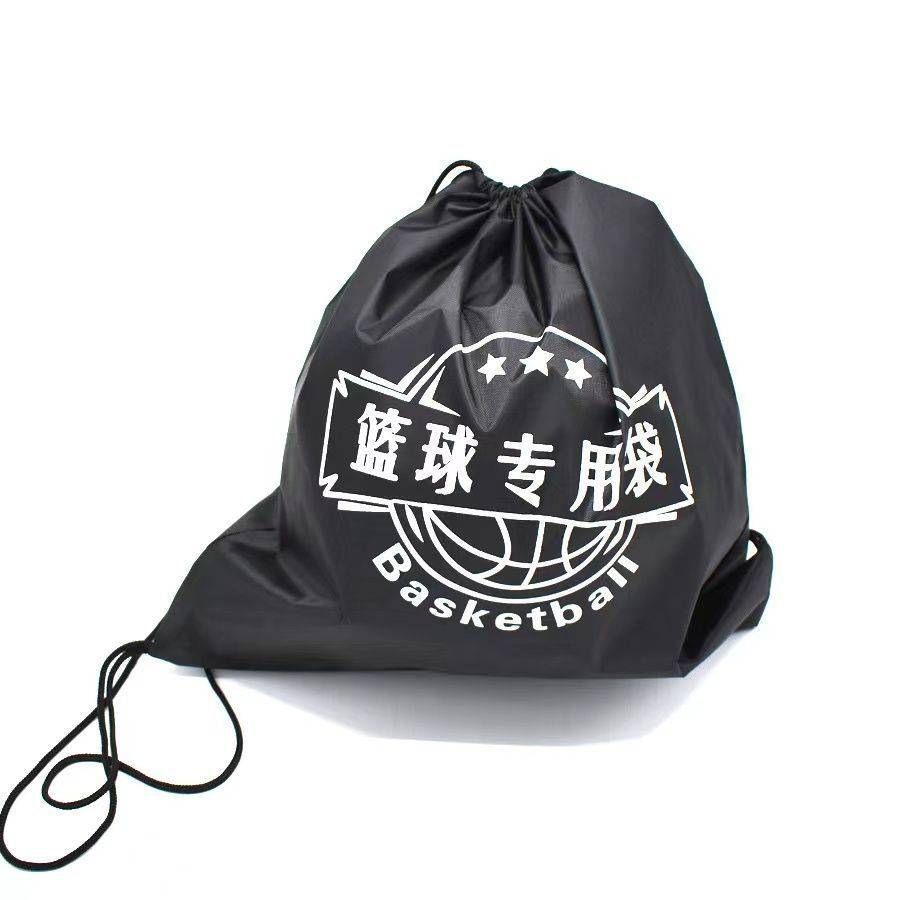 Basketball bag multifunctional ball bag back shoulder back can be collected bag basketball football volleyball beam pumping ball bag