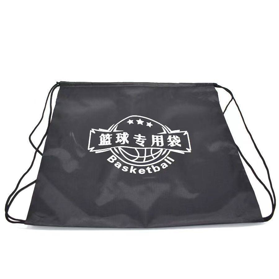 Basketball bag multifunctional ball bag back shoulder back can be collected bag basketball football volleyball beam pumping ball bag