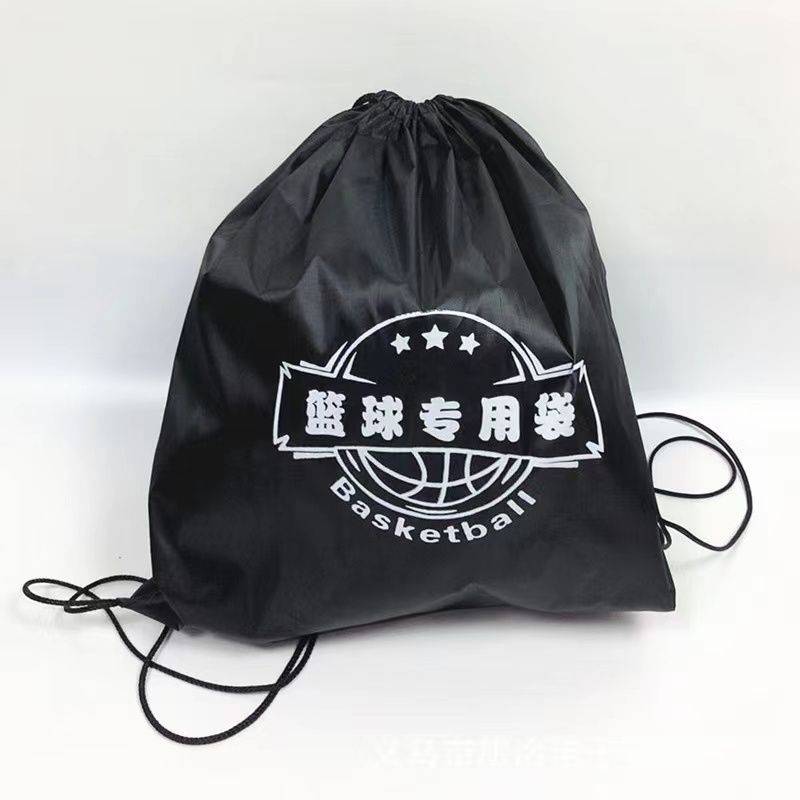 One ball bag