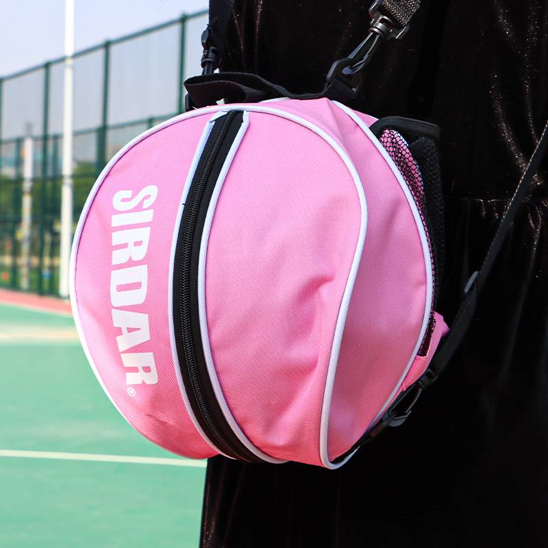 Basketball bag basketball bag backpack shoulder training bag cross -student volleyball children's football storage network bag