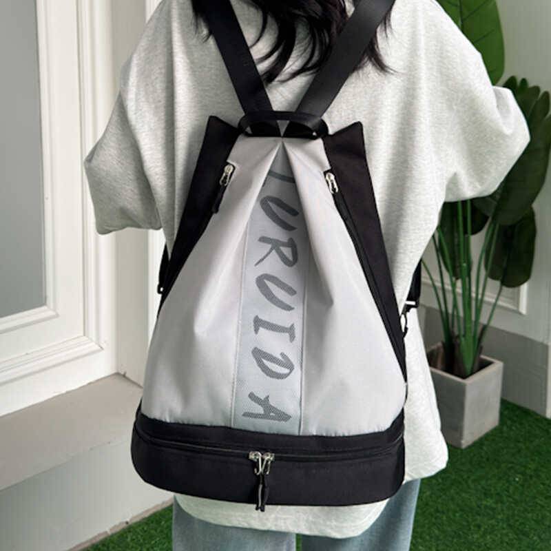 Fitness bag female dry and wet separation swimming bag waterproof beach swimwear storage bag sports equipment training small backpack men