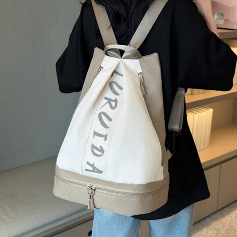 Fitness bag female dry and wet separation swimming bag waterproof beach swimwear storage bag sports equipment training small backpack men
