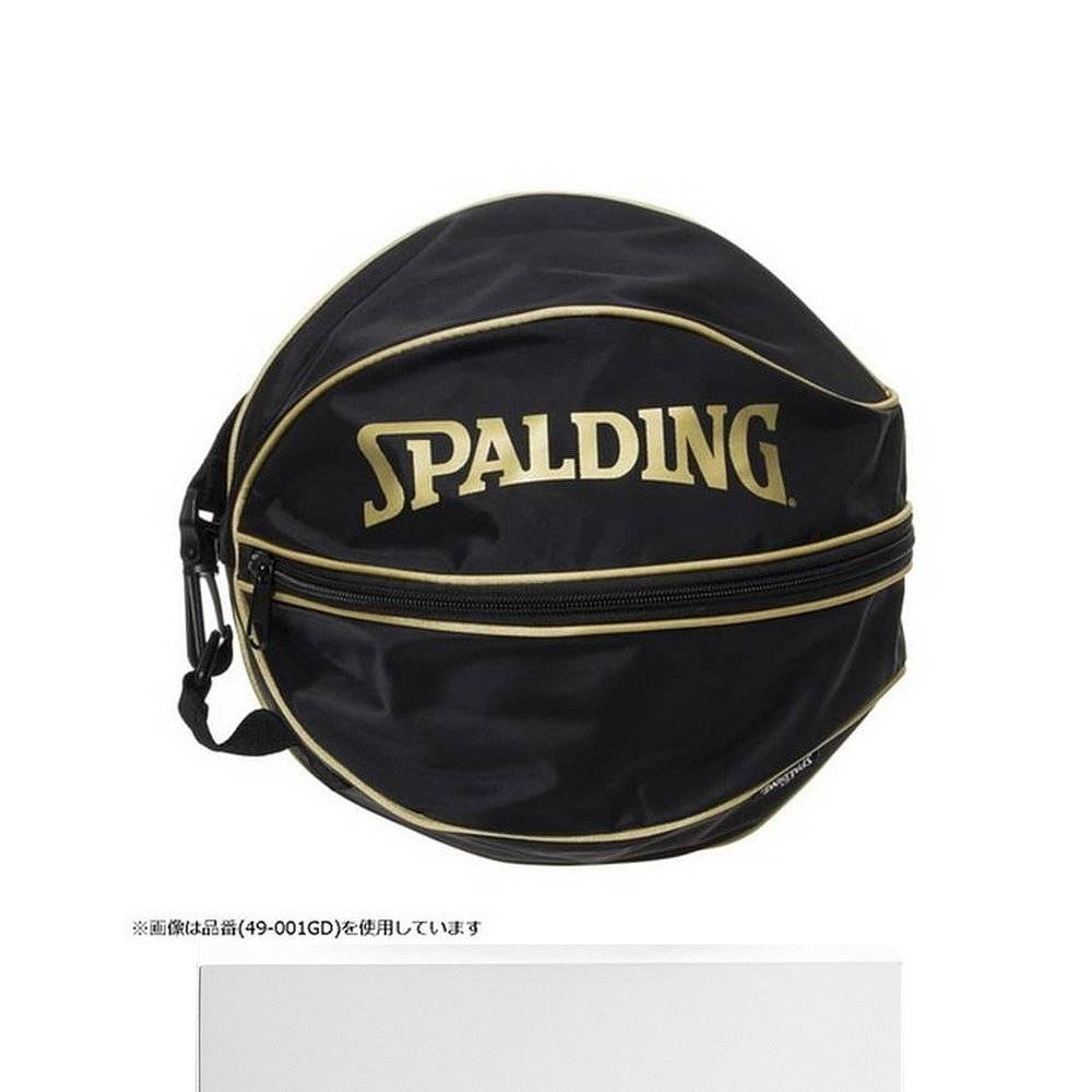Self -employment ｜ Sibbine Youth Balcony Sponge Bald Basket Basket Basket Base can accommodate 1 ball splicing