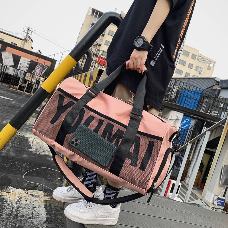New travel bag women large -capacity hand -wet, wet wet, separated sports fitness bag short -distance travel luggage bag