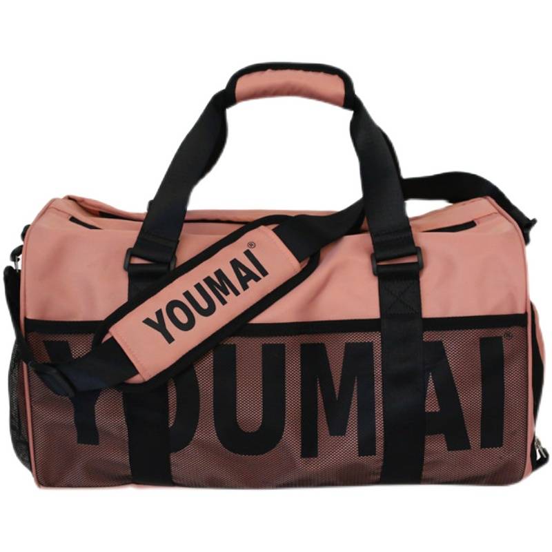 New travel bag women large -capacity hand -wet, wet wet, separated sports fitness bag short -distance travel luggage bag