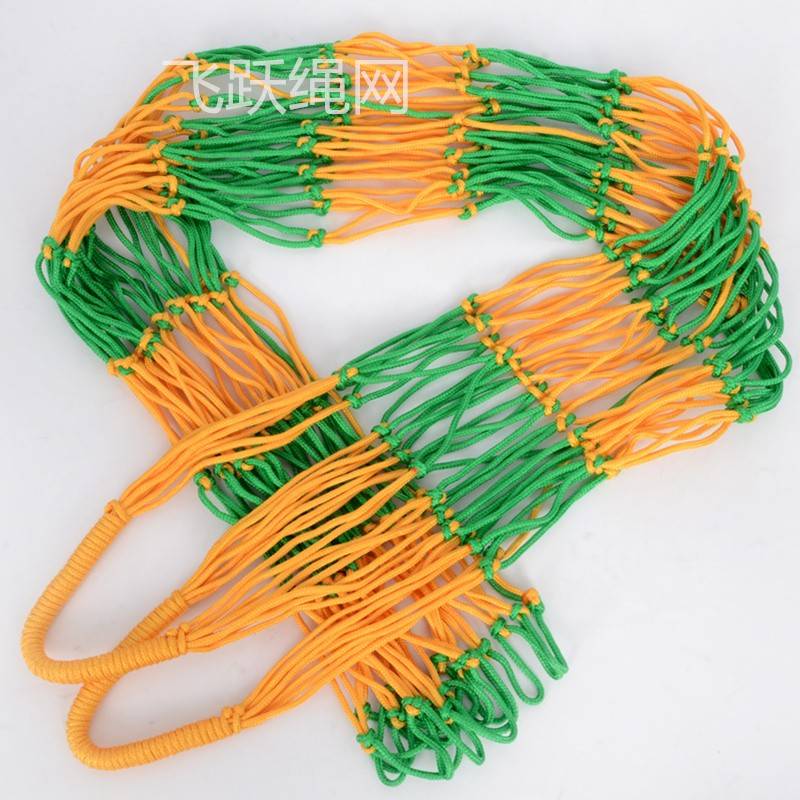 30 balls of yellow and green
