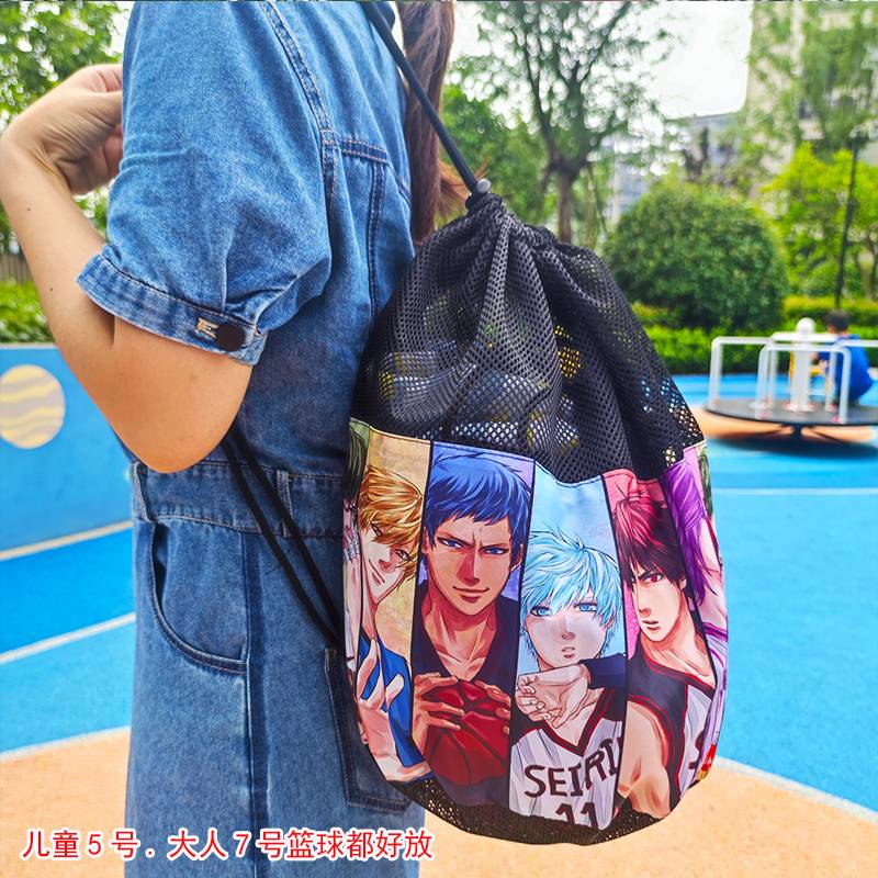 There's a pictoon in the slant over the shoulder basketball bag