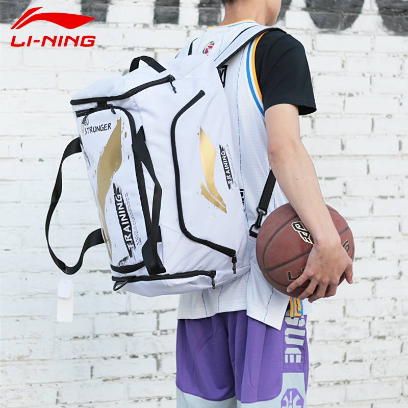 Li Ning Fitness Bags New CBA Sponsor Edition Large -capacity dry and wet separation Sports basketball travel crossbody bag
