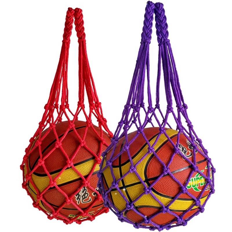 Bold basketball net bag football volleyball net bag basketball bag basketball bag fruit pocket vegetable pocket single ball pocket
