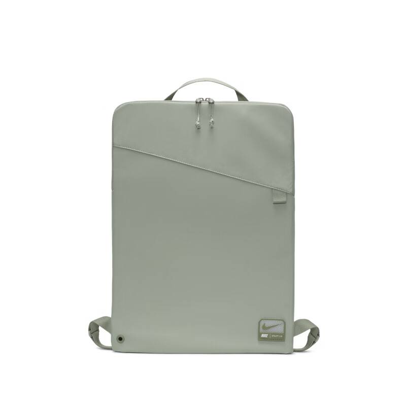 Nike drawing bag backpack backpack training bag basketball bag storage bag swimming bag men's and women's bag sports bag FN4207