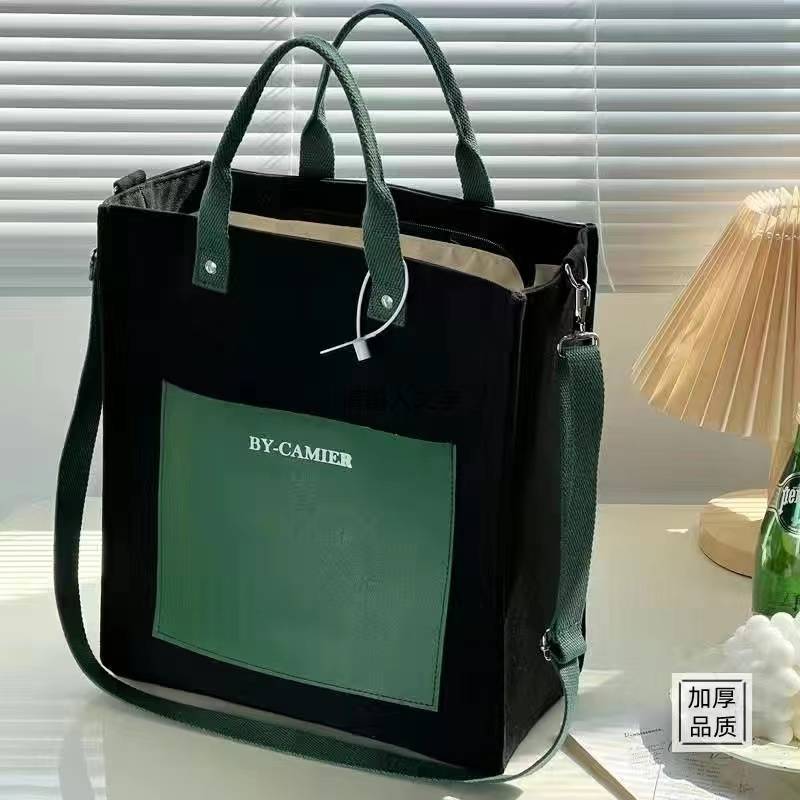 Upgrade Black and Green + Inline + Inner Bag