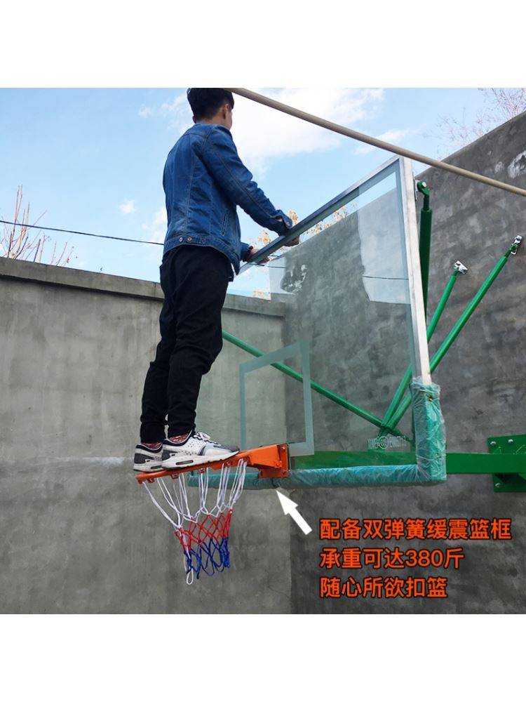 Standard basketball plate tempered glass household indoor and outdoor rebounds wall basketball box outdoor wall -mounted basketball rack