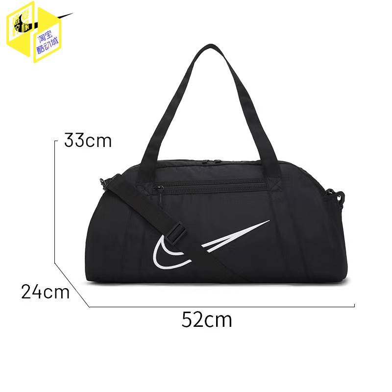 Nike Nike Sports Customs Bag Fitness Bags Travel Bags Bags Large -capacity Basketball Bags Bags Bag Bag