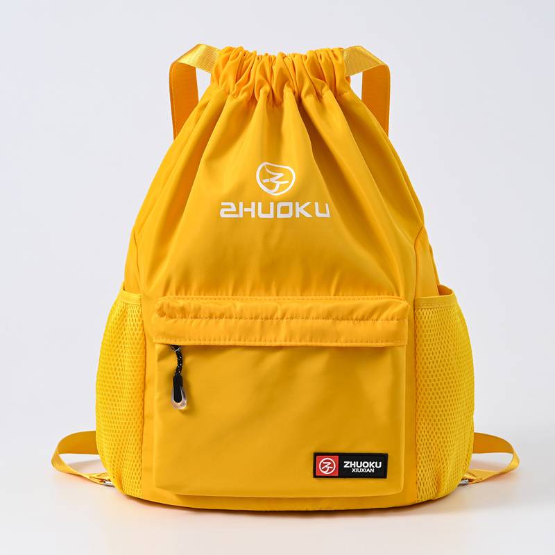 Beam Pocket Pumping Backpack Men's Women's Sports Basketball Training Pack Large -capacity Travel Portable Basketball Basket Basketback