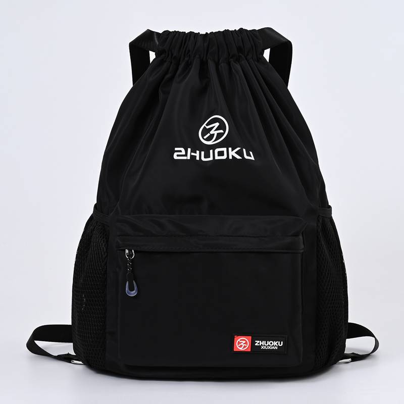 Beam Pocket Pumping Backpack Men's Women's Sports Basketball Training Pack Large -capacity Travel Portable Basketball Basket Basketback
