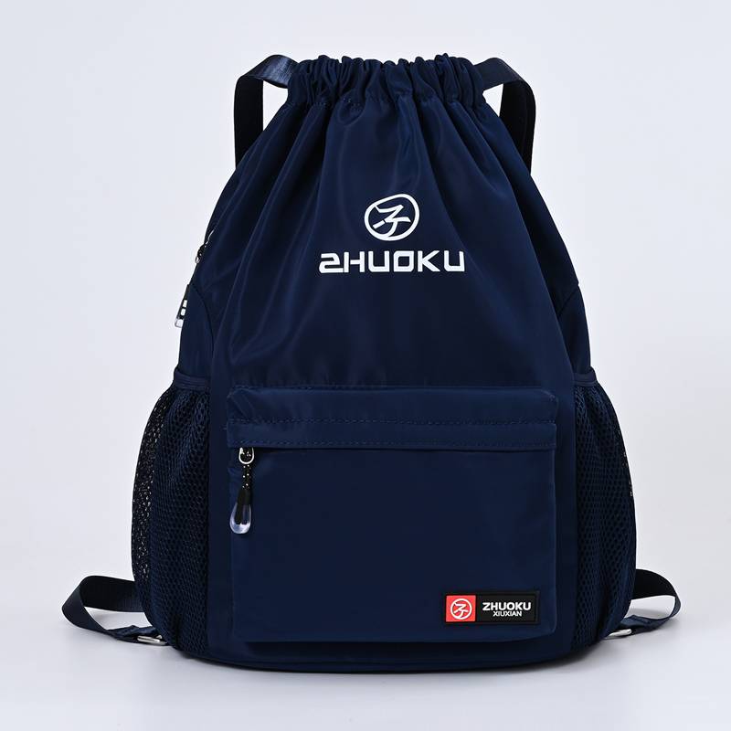 Beam Pocket Pumping Backpack Men's Women's Sports Basketball Training Pack Large -capacity Travel Portable Basketball Basket Basketback