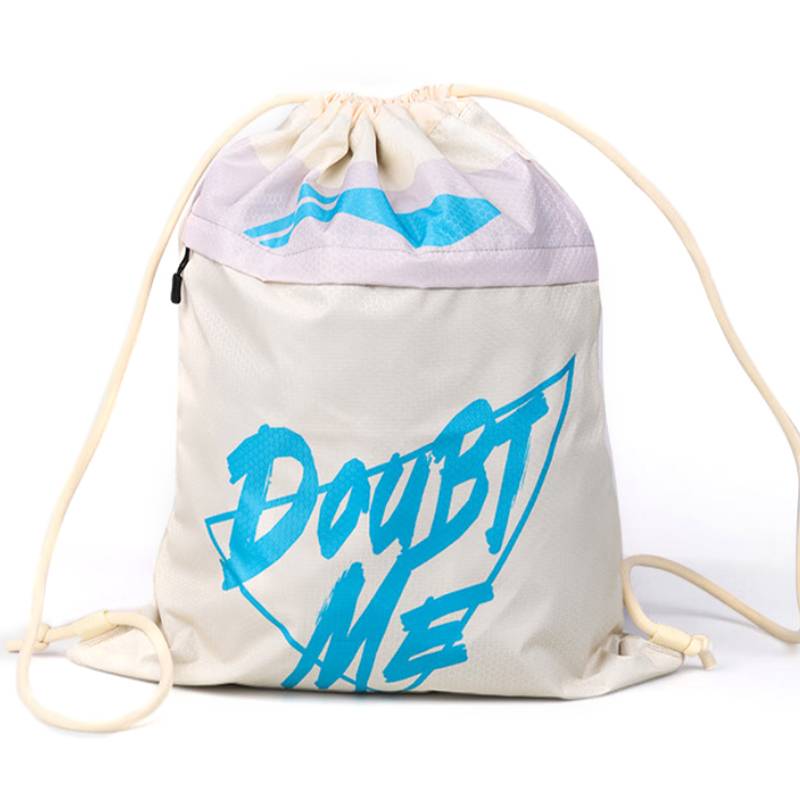 Li Ning lining basketball beam pocket drawing basketball bag training storage bag multi -function large -capacity backbone bag