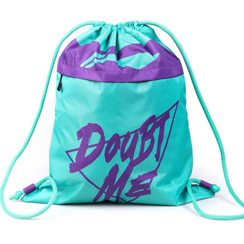 Li Ning lining basketball beam pocket drawing basketball bag training storage bag multi -function large -capacity backbone bag