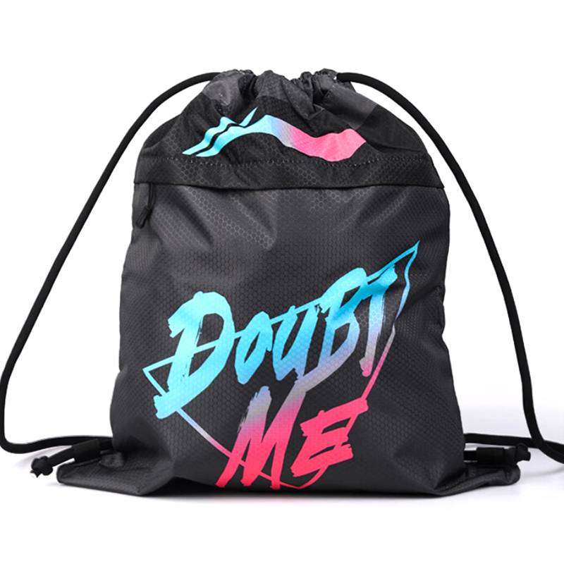 Li Ning lining basketball beam pocket drawing basketball bag training storage bag multi -function large -capacity backbone bag