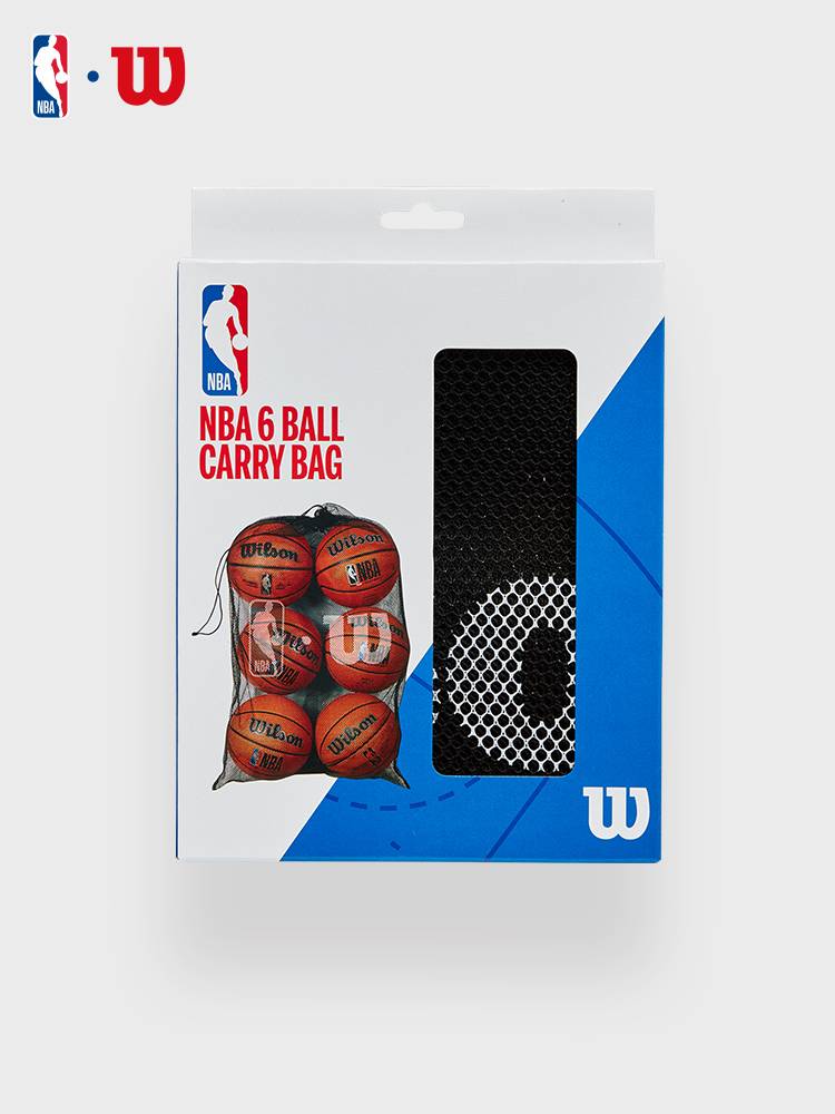 Wilson Wilsheng official NBA portable drawing rope large capacity 6 loaded sports net eye storage basketball bag