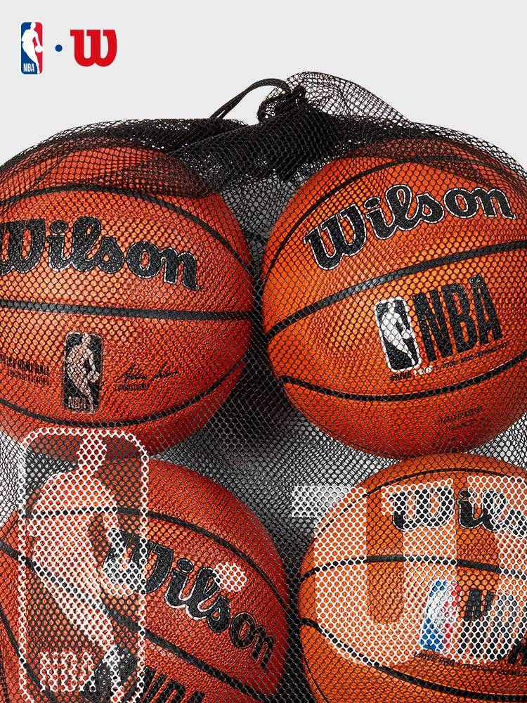 Wilson Wilsheng official NBA portable drawing rope large capacity 6 loaded sports net eye storage basketball bag