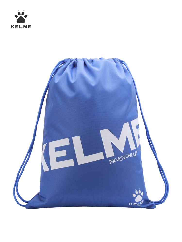 Kelme Carl Beam Pocket Football Ball Packing Strike Backpack Outdoor Travel Backpack Sports Fitness Bag