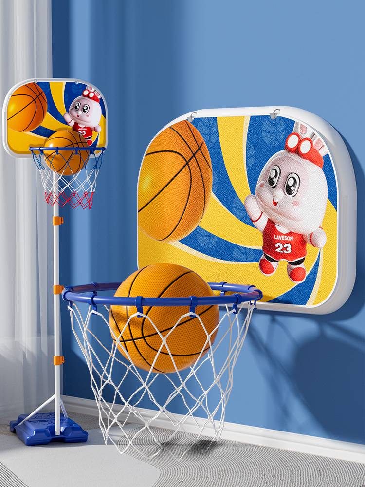 Children's basketball rack shooting frame toys indoor household can raise small leather balls infant baby birthday gift
