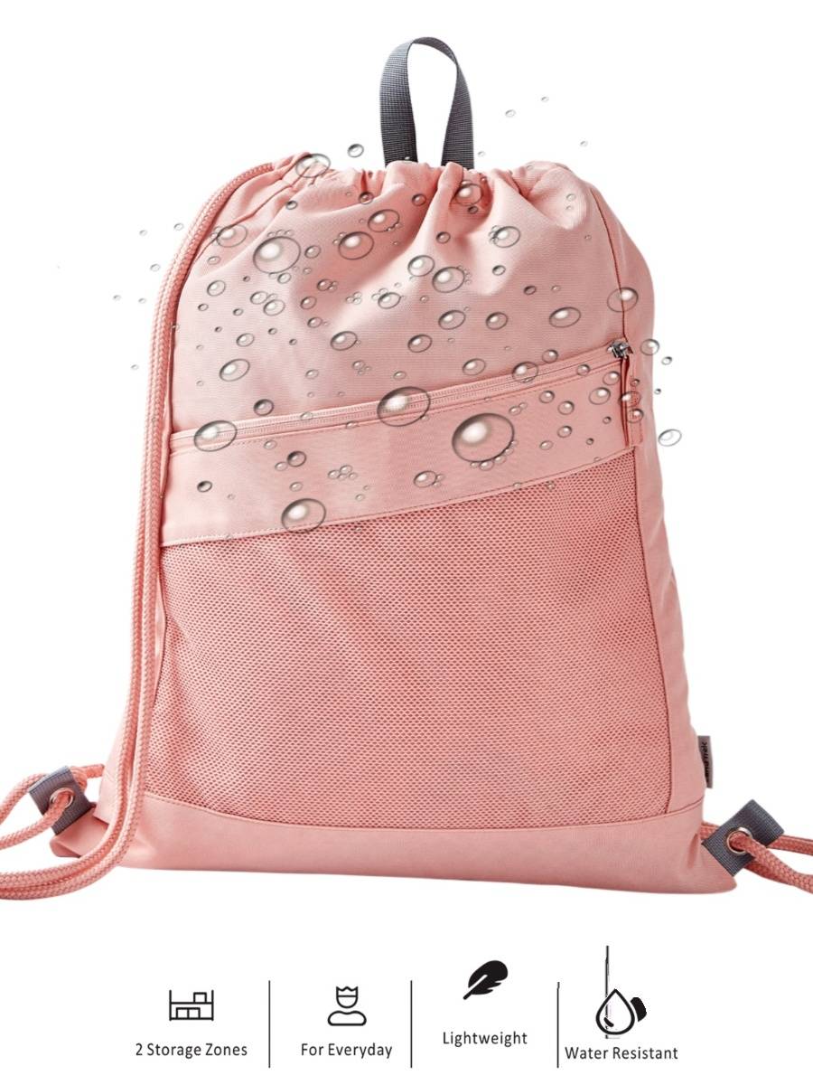 Backpack drawing can be lightly fed