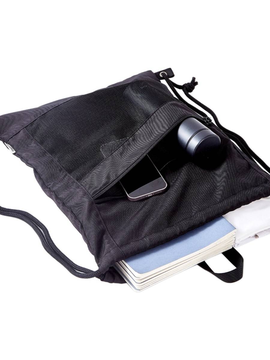 Backpack drawing can be lightly fed