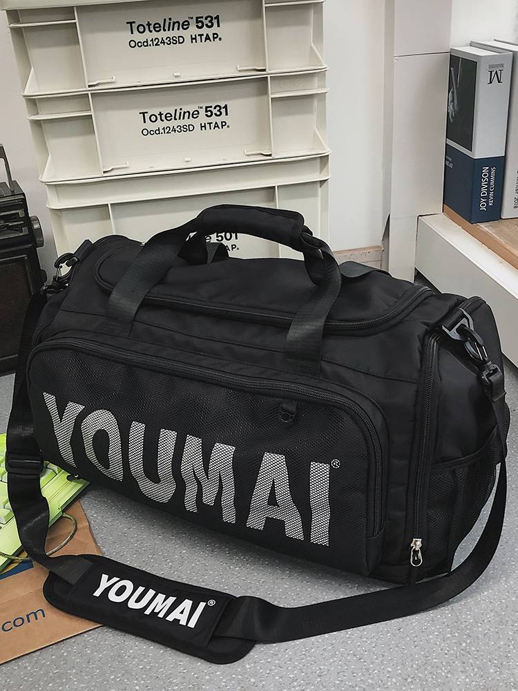Short -distance travel bag men's large -capacity hand luggage bag out of light, gently travel bag sports training fitness bag girl