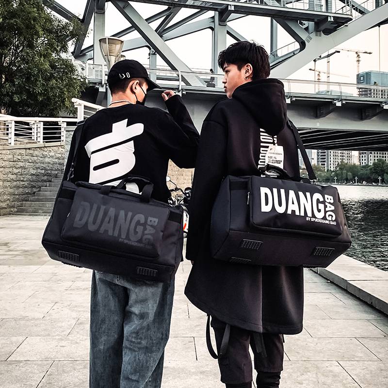 Tide brand fitness package men's and female sports bag basketball football swimming training bag luggage bag large -capacity travel bag