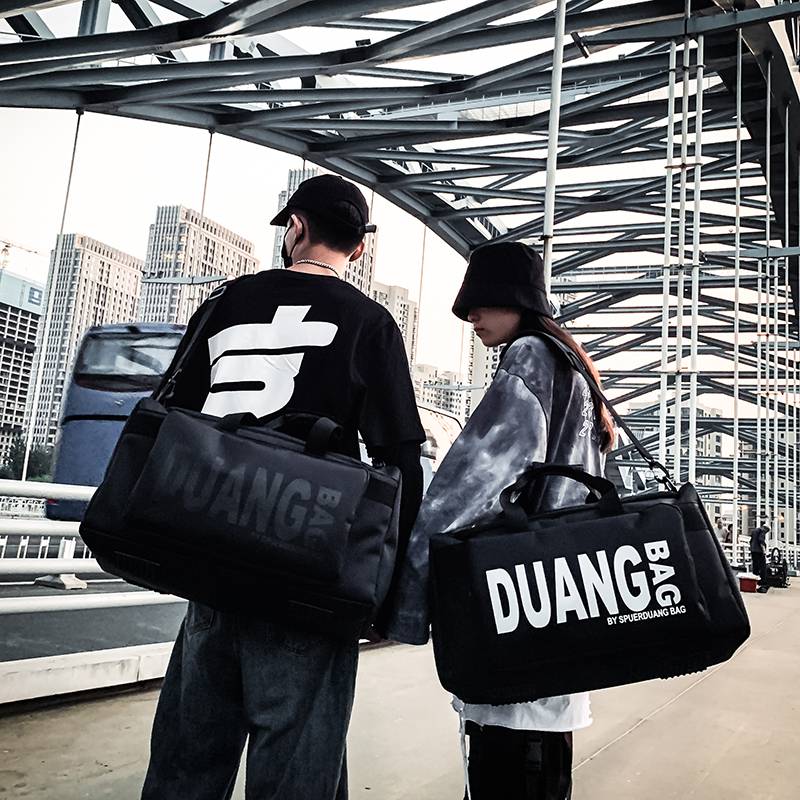 Tide brand fitness package men's and female sports bag basketball football swimming training bag luggage bag large -capacity travel bag