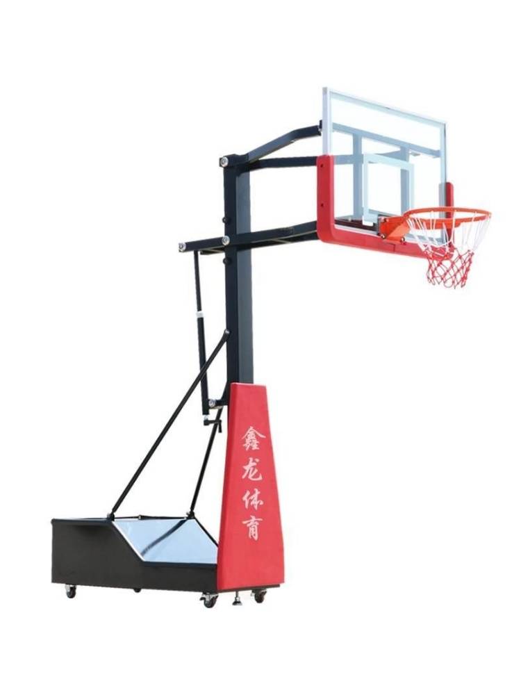 Basketball Standard Outdoor Standard Movement of Passengers Adults Indoor and Outside Shooting Youth Box Household Training