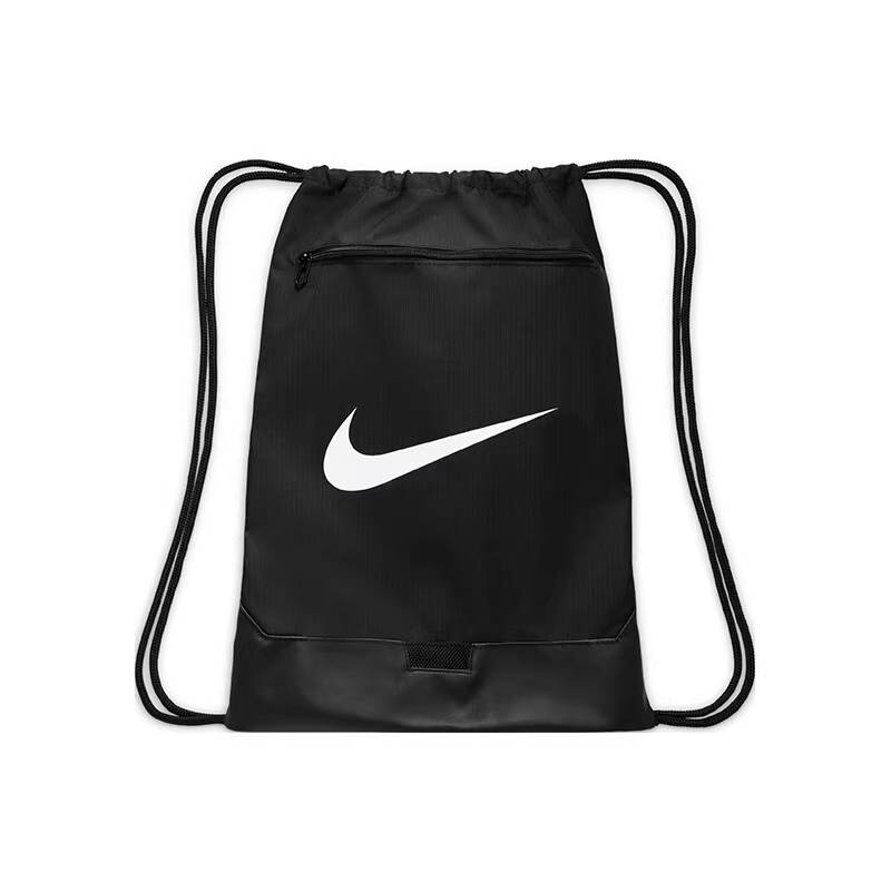 Genuine Nike Nike men's and women's same basketball storage drawstring fitness training running backpack DM3978-010