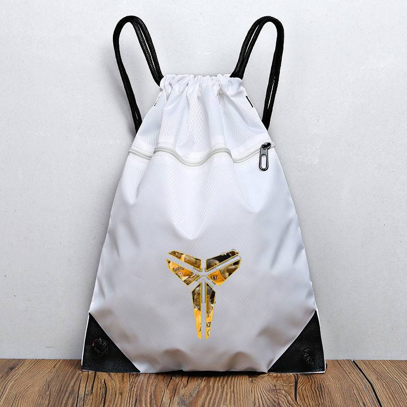 White large (basketball available)