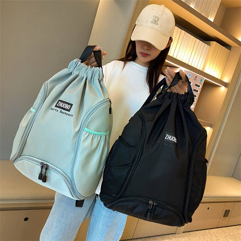 Basketball football bag new sports pumping rope bag women's casual travel simple storage bag men's shoe and top