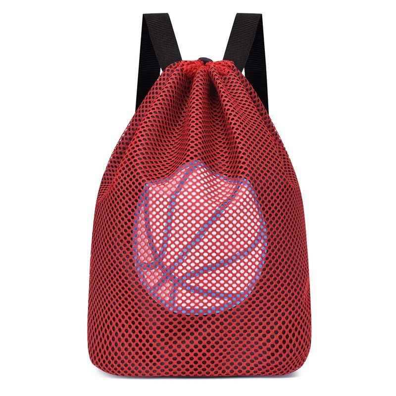 Basketball bag bag Student portable elementary school students basketball bag children's bag double -back training sports bag