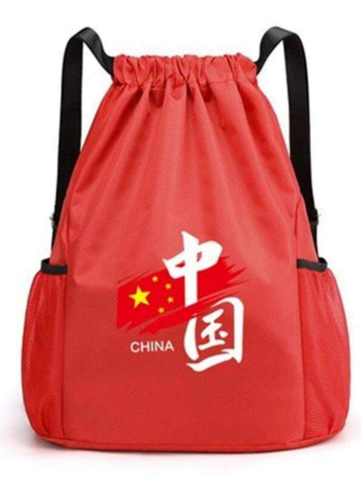 Package children's fitness adult backpack basketball combat shoe bag students storage scatter equipment protective gear taekwondo taekwondo