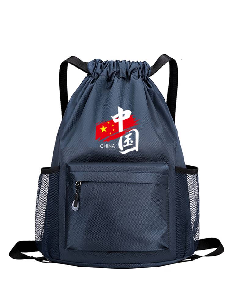 Basketball bag custom basketball bag football shoes bag simple pocket pocket pocket drawing backbag student schoolbag