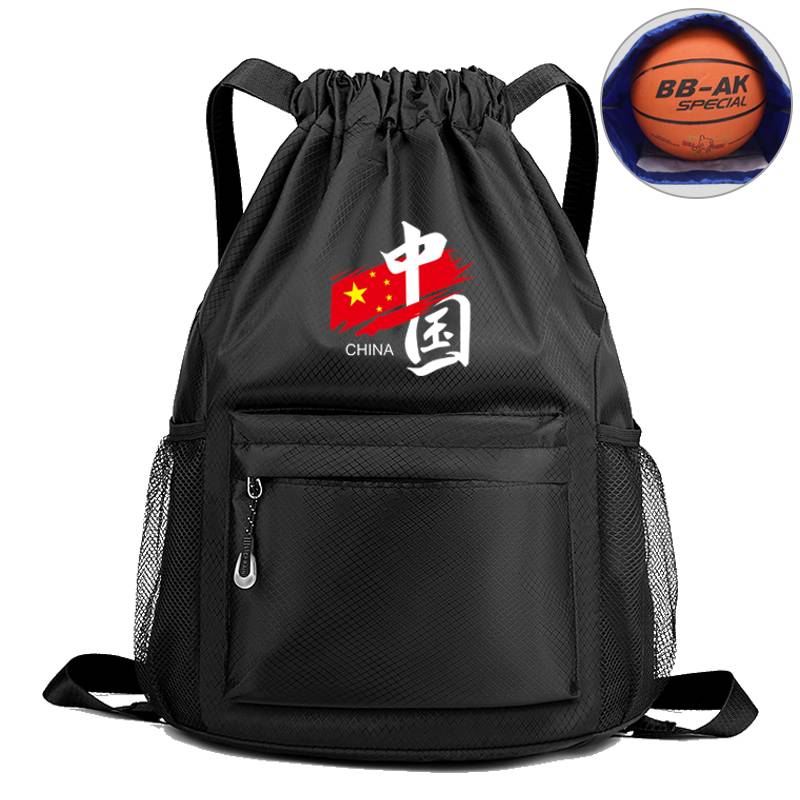 BLACK CHINA 028