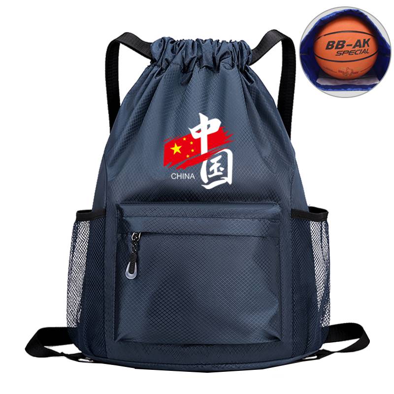 DEEP BLUE CHINA 028