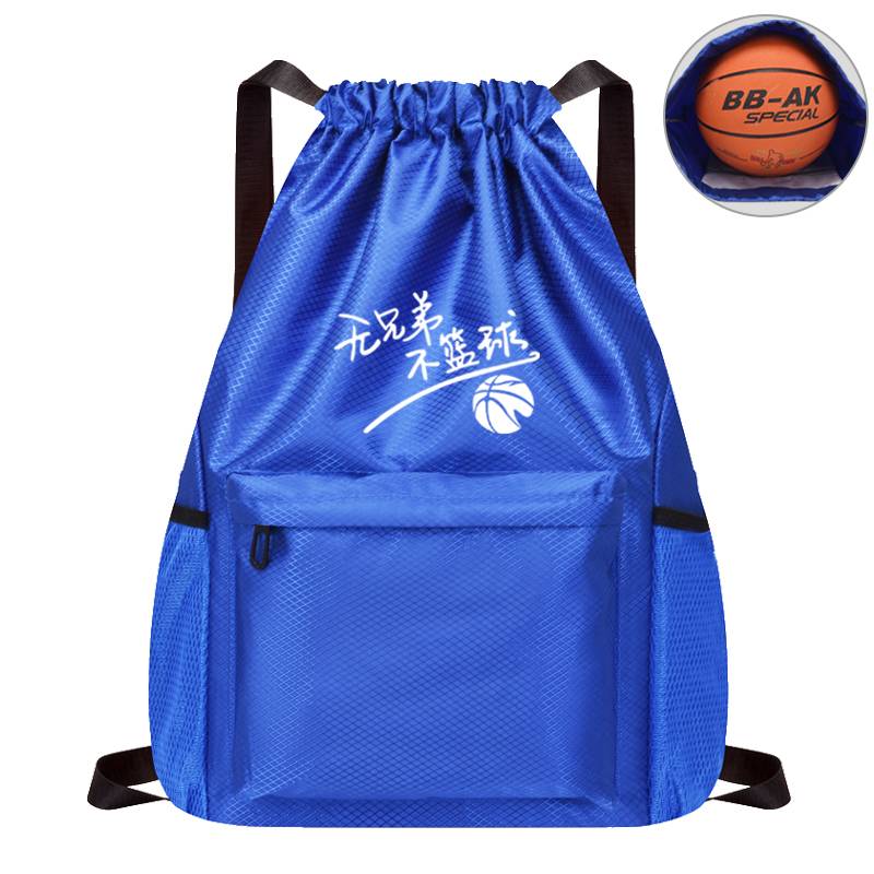 Pollem Brothers doesn't play 028 basketball