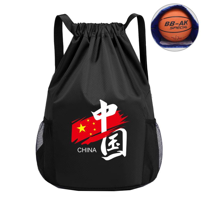 BLACK CHINA 101