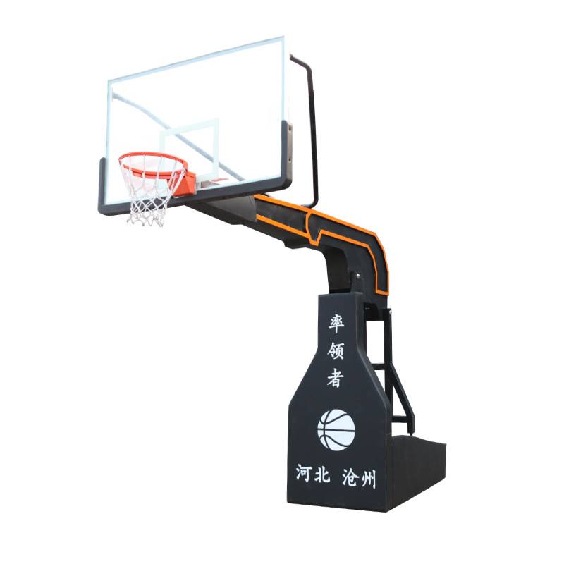 Gun -type electric hydraulic basketball rack