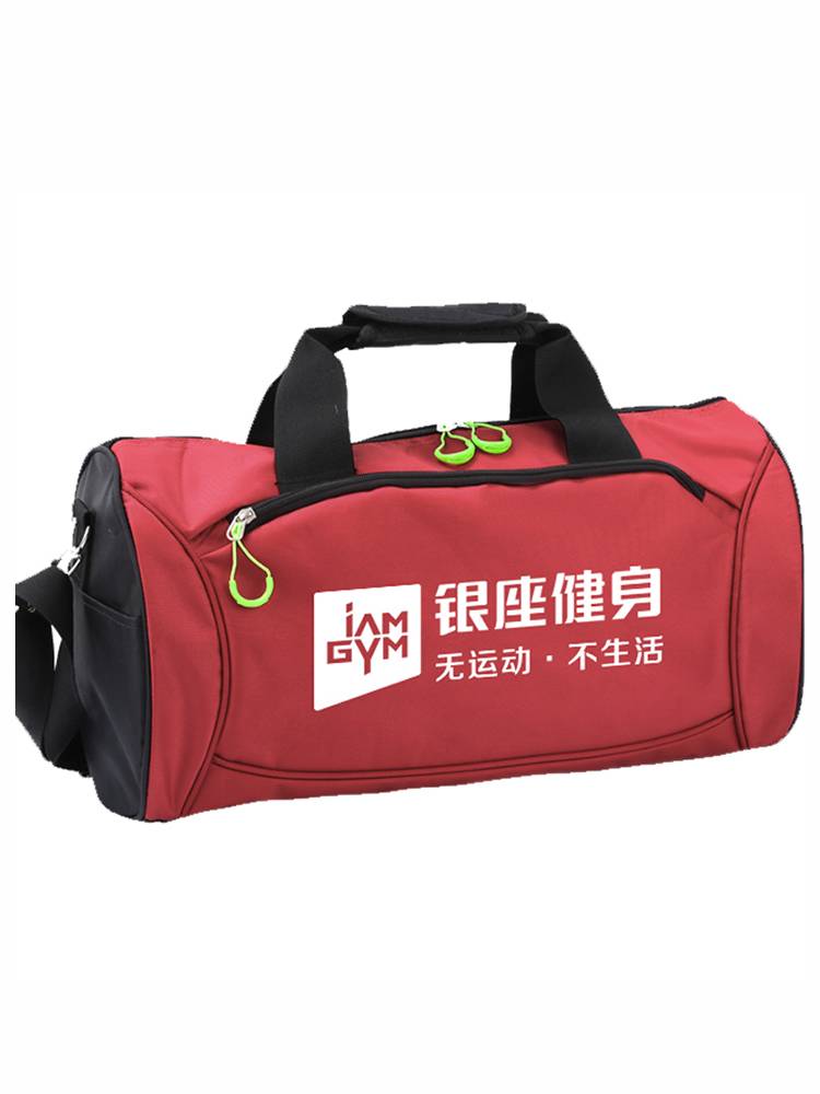 the gym kit customises the print logo hand-held yoga to be a basketball-basket anniversary gift for taekwondo training