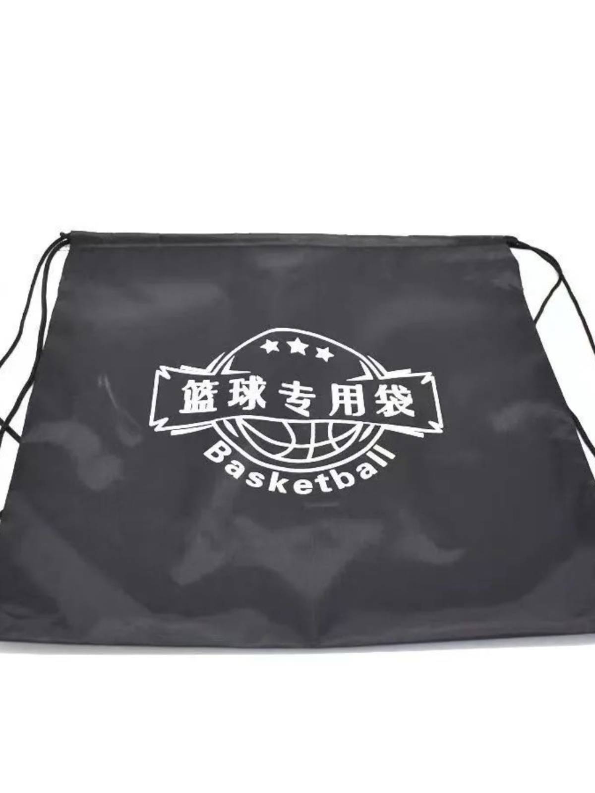 Basketball bag Basket Based Student Sports Training Simple Portable Bouncing Basketball Base Special Boat Basketball Storage Bag