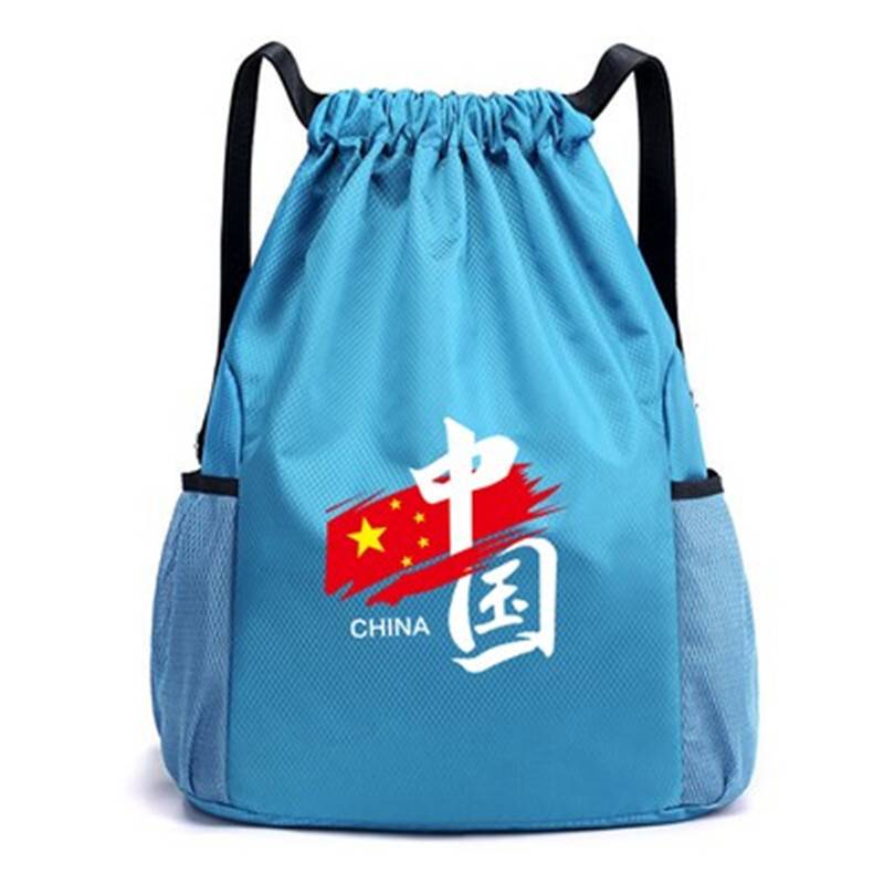 Bouder bags basketball bag Student basketball bag training bag large -capacity sports packages can be folded and waterproof