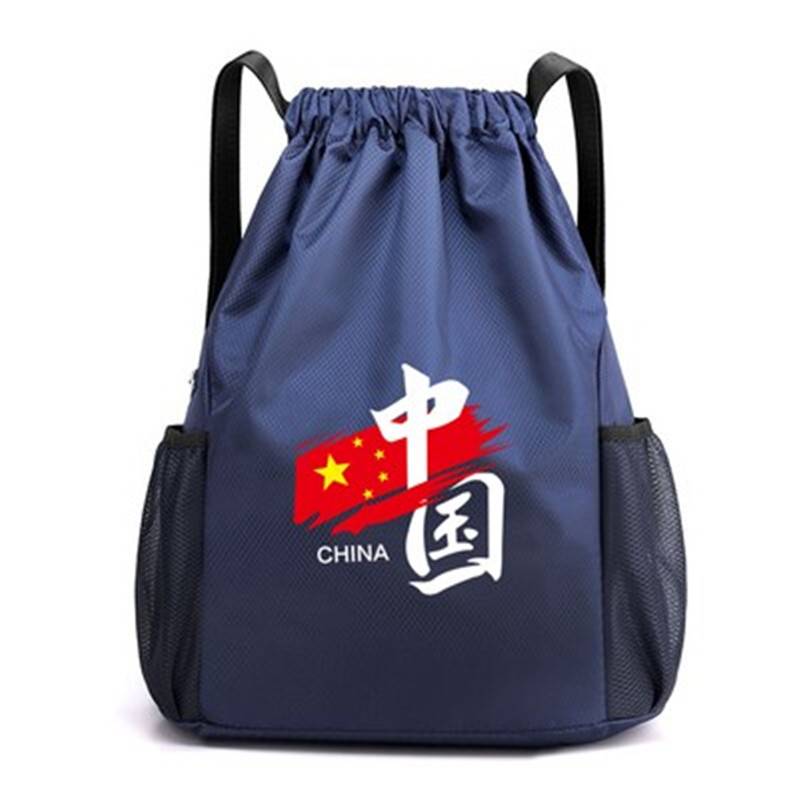 Bouder bags basketball bag Student basketball bag training bag large -capacity sports packages can be folded and waterproof