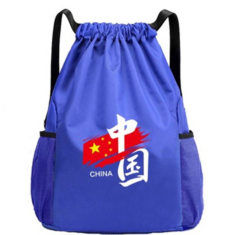 KNET CHINA BLUE