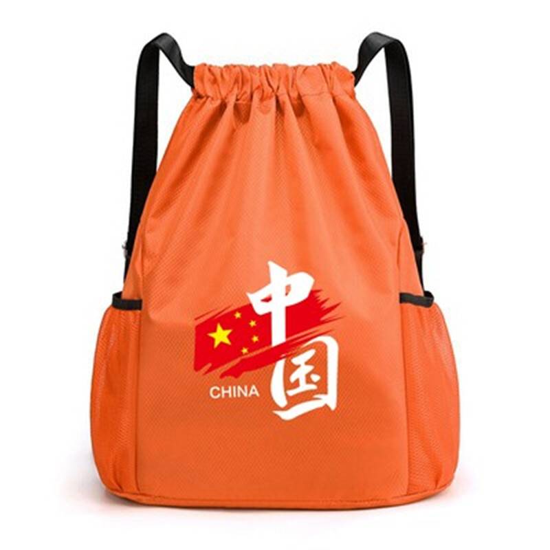 K-NET CHINESE ORANGE (SHOES AVAILABLE)